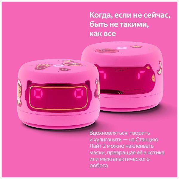 https://img.mvideo.ru/Pdb/400466410b10.jpg
