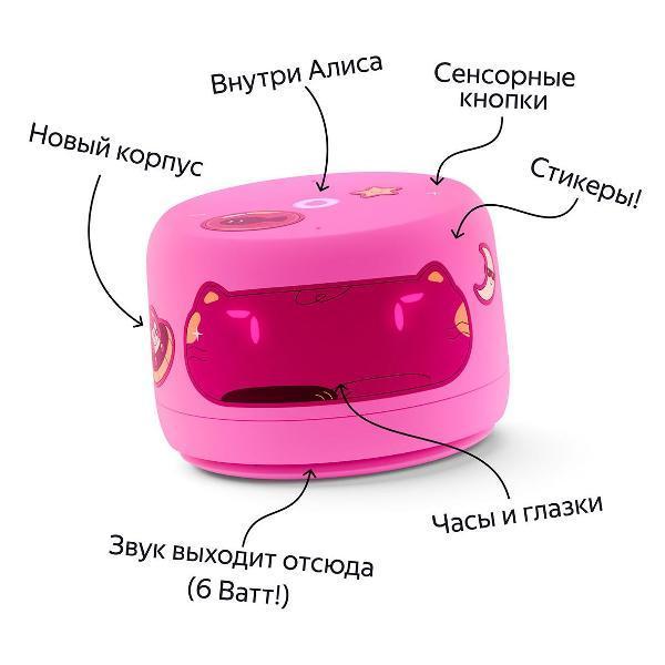 https://img.mvideo.ru/Pdb/400466410b4.jpg