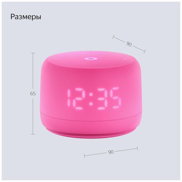 https://img.mvideo.ru/Pdb/400466410b5.jpg
