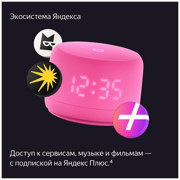 https://img.mvideo.ru/Pdb/400466410b6.jpg
