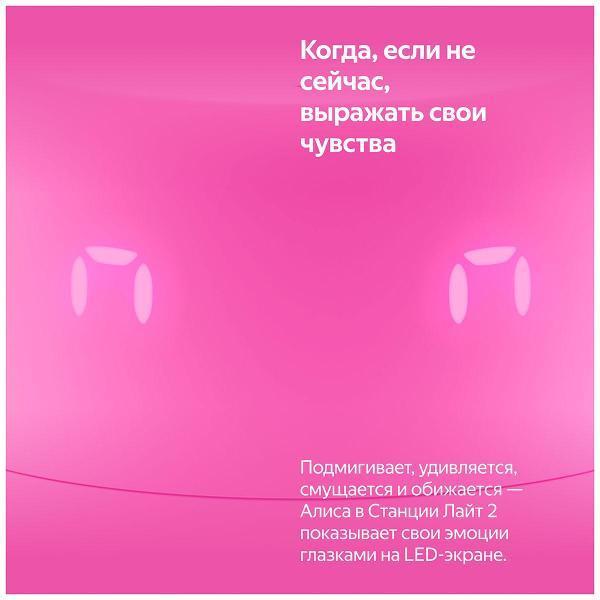 https://img.mvideo.ru/Pdb/400466410b9.jpg