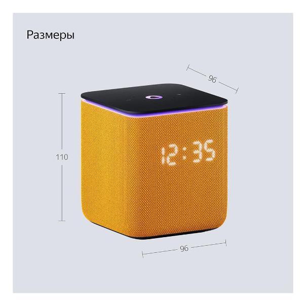 https://img.mvideo.ru/Pdb/400466486b11.jpg
