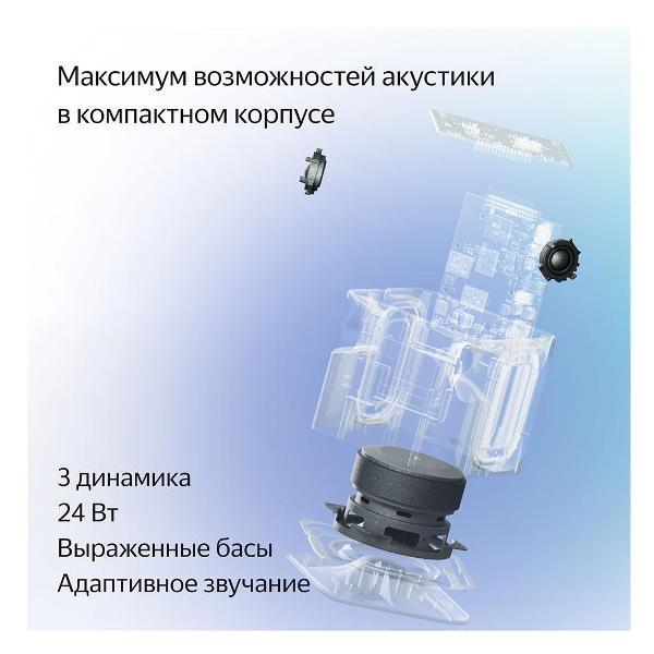 https://img.mvideo.ru/Pdb/400466486b3.jpg