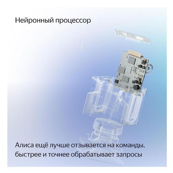 https://img.mvideo.ru/Pdb/400466486b4.jpg