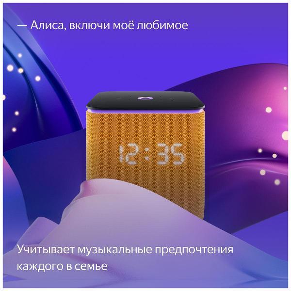 https://img.mvideo.ru/Pdb/400466486b7.jpg