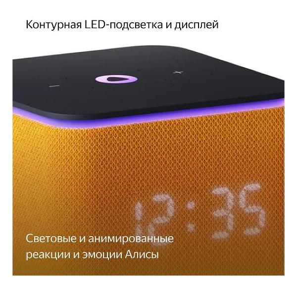 https://img.mvideo.ru/Pdb/400466486b8.jpg