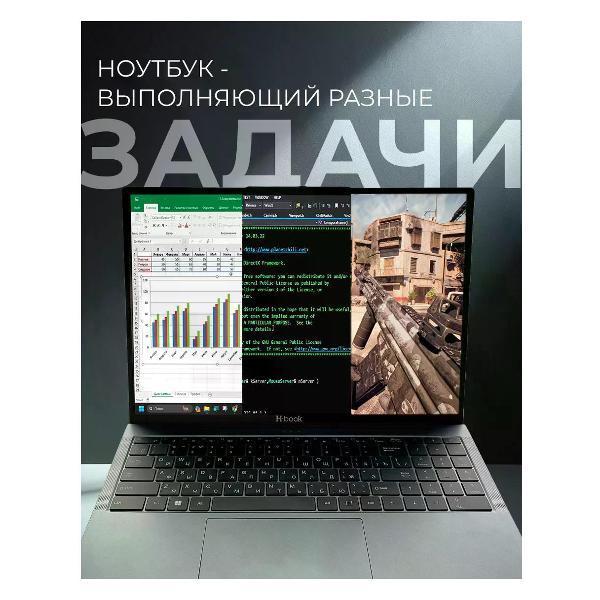https://img.mvideo.ru/Pdb/400466759b3.jpg