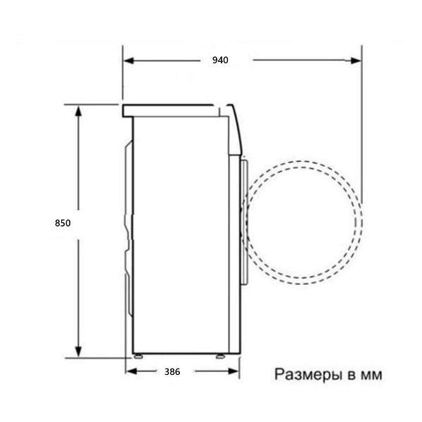 https://img.mvideo.ru/Pdb/400466836b5.jpg
