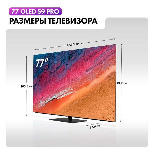 https://img.mvideo.ru/Pdb/400466876b6.jpg