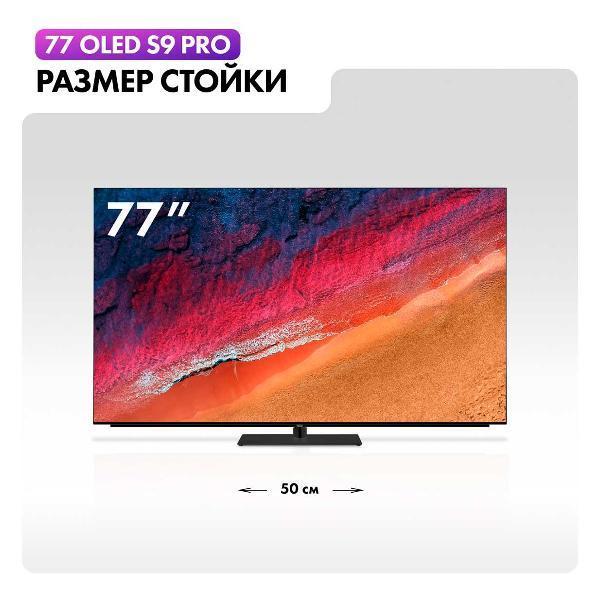 https://img.mvideo.ru/Pdb/400466876b7.jpg