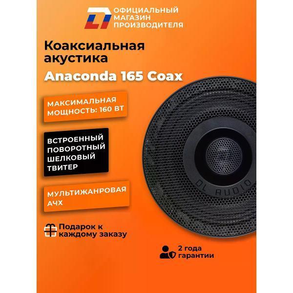 https://img.mvideo.ru/Pdb/400466904b1.jpg