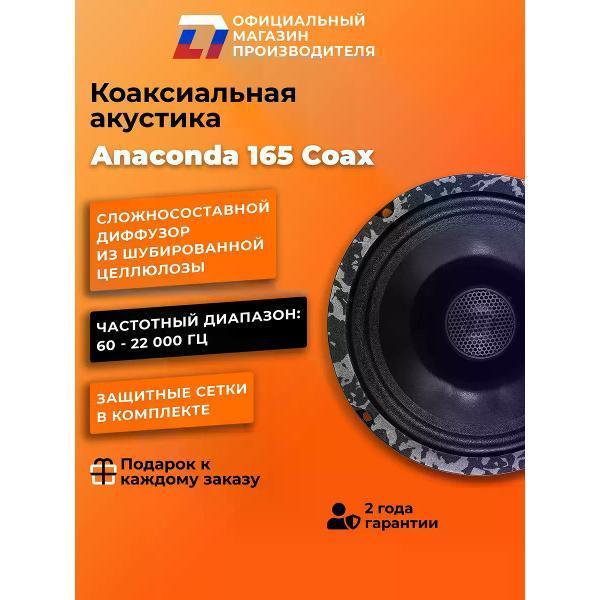 https://img.mvideo.ru/Pdb/400466904b2.jpg