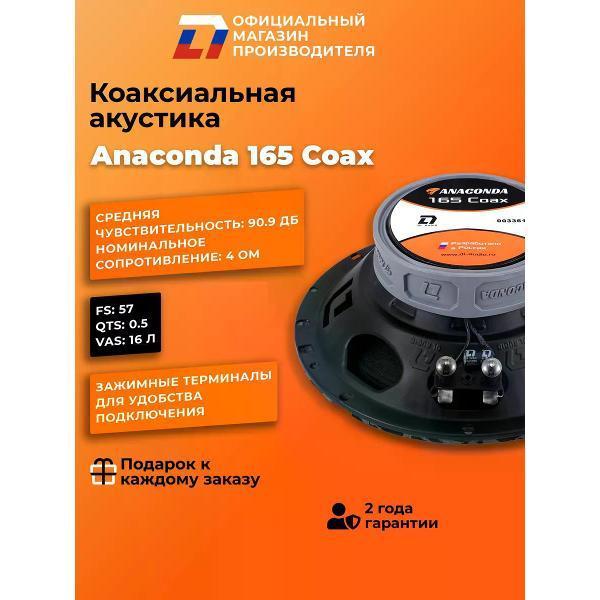 https://img.mvideo.ru/Pdb/400466904b3.jpg