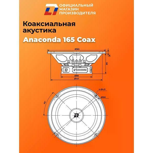 https://img.mvideo.ru/Pdb/400466904b4.jpg