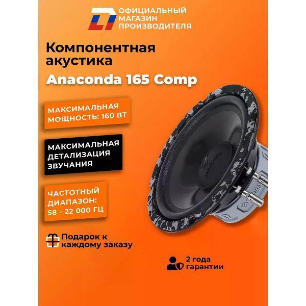 https://img.mvideo.ru/Pdb/400466906b1.jpg