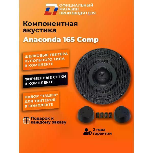 https://img.mvideo.ru/Pdb/400466906b2.jpg