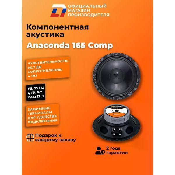 https://img.mvideo.ru/Pdb/400466906b3.jpg