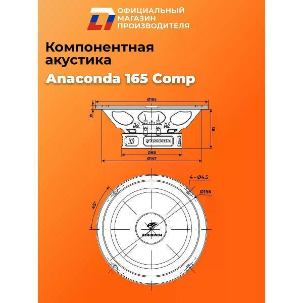 https://img.mvideo.ru/Pdb/400466906b4.jpg