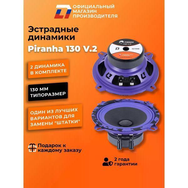 https://img.mvideo.ru/Pdb/400466924b.jpg