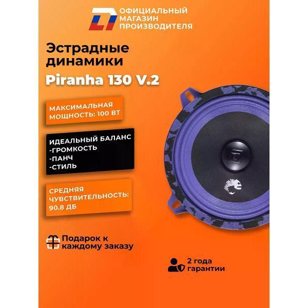 https://img.mvideo.ru/Pdb/400466924b1.jpg