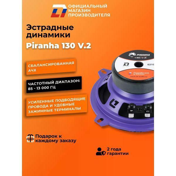 https://img.mvideo.ru/Pdb/400466924b2.jpg