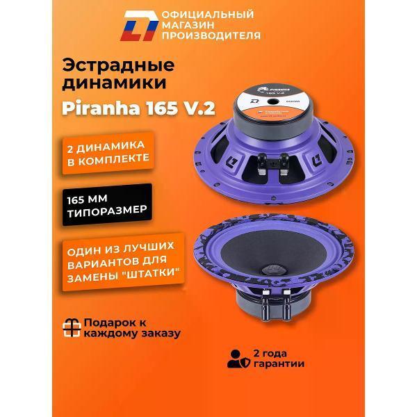 https://img.mvideo.ru/Pdb/400466926b.jpg