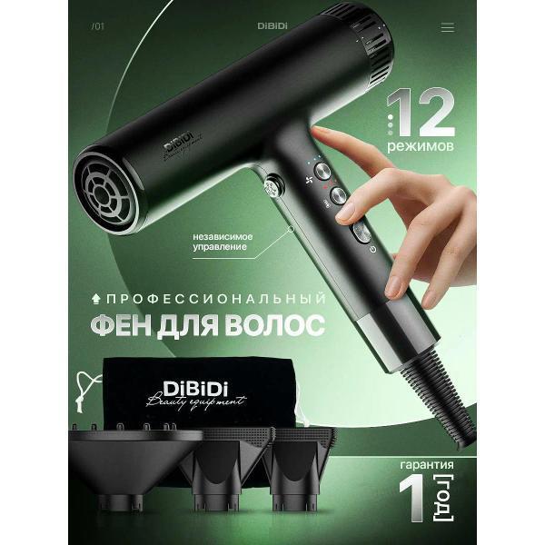 https://img.mvideo.ru/Pdb/400467099b.jpg