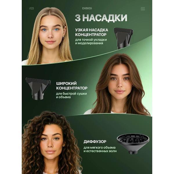https://img.mvideo.ru/Pdb/400467099b2.jpg