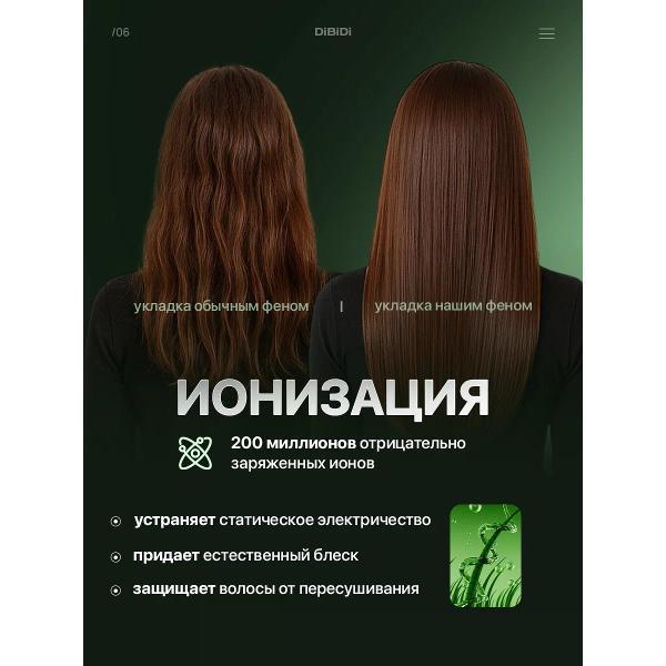 https://img.mvideo.ru/Pdb/400467099b4.jpg