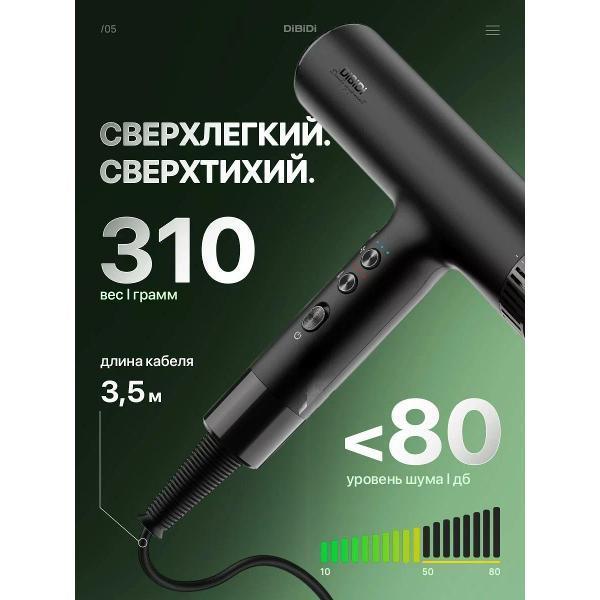 https://img.mvideo.ru/Pdb/400467099b5.jpg