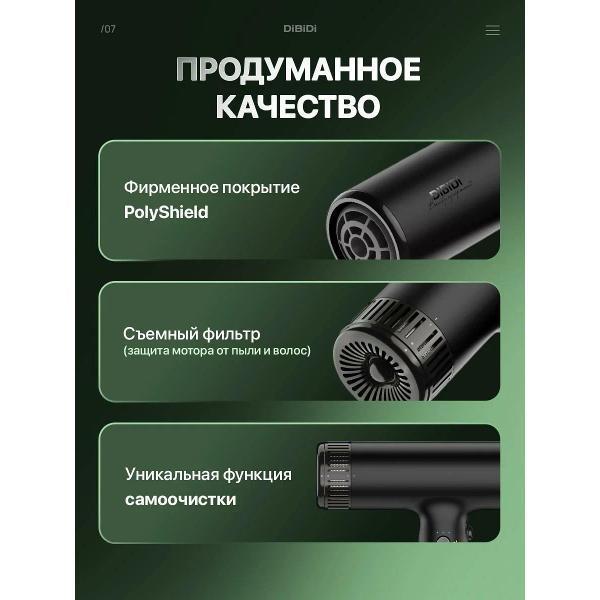 https://img.mvideo.ru/Pdb/400467099b6.jpg