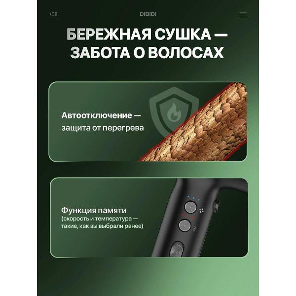 https://img.mvideo.ru/Pdb/400467099b7.jpg