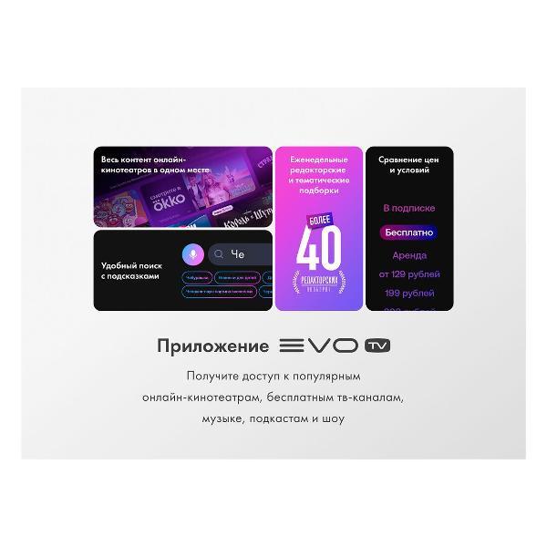 https://img.mvideo.ru/Pdb/400467100b12.jpg