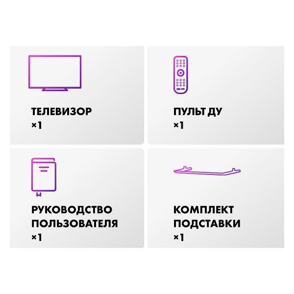https://img.mvideo.ru/Pdb/400467100b14.jpg