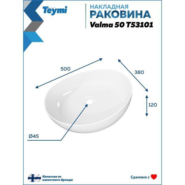 https://img.mvideo.ru/Pdb/400467134b4.jpg