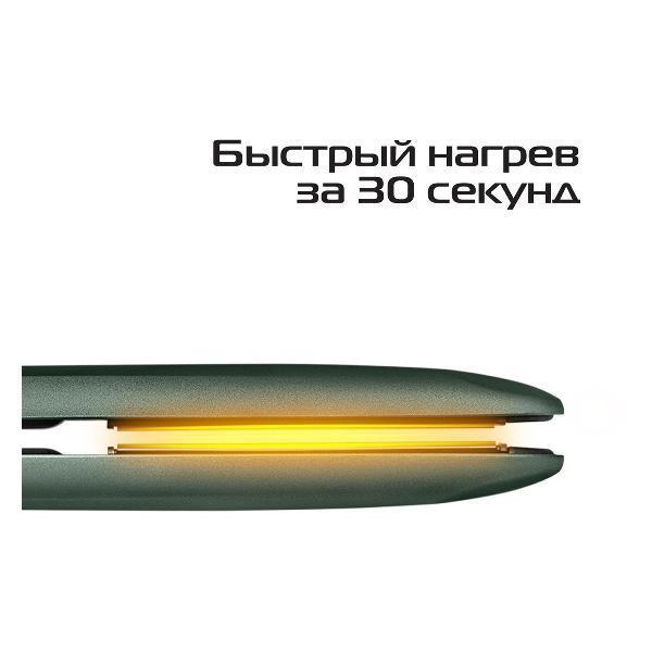 https://img.mvideo.ru/Pdb/400467210b5.jpg