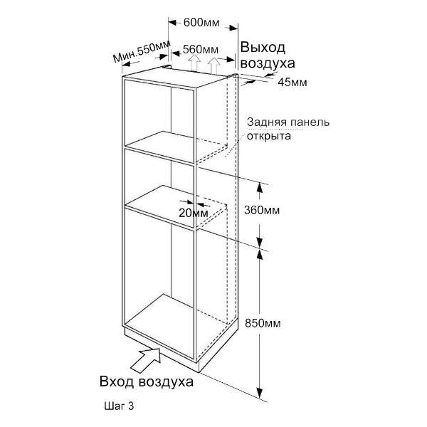 https://img.mvideo.ru/Pdb/400467568b5.jpg