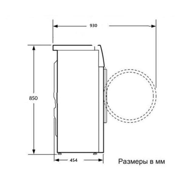https://img.mvideo.ru/Pdb/400467612b8.jpg