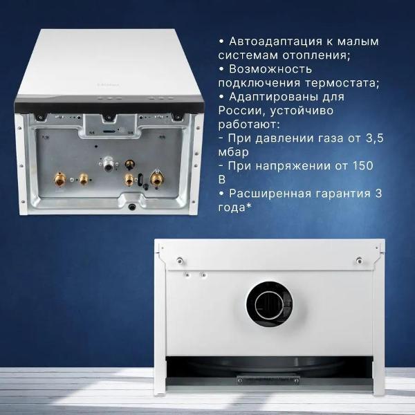 https://img.mvideo.ru/Pdb/400467894b5.jpg