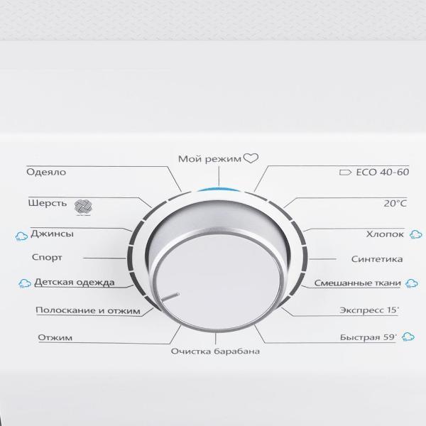 https://img.mvideo.ru/Pdb/400467964b6.jpg