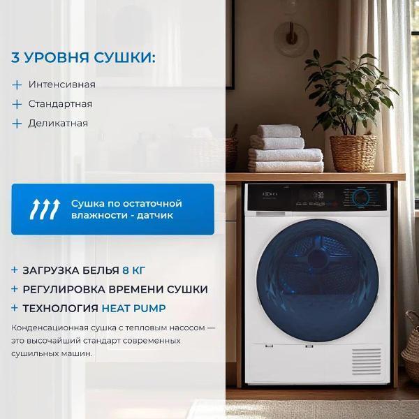 https://img.mvideo.ru/Pdb/400468005b1.jpg