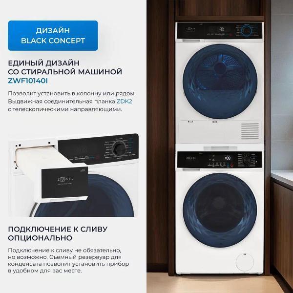 https://img.mvideo.ru/Pdb/400468005b4.jpg