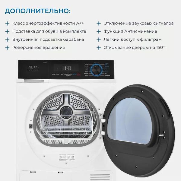 https://img.mvideo.ru/Pdb/400468005b6.jpg