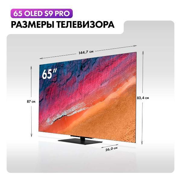 https://img.mvideo.ru/Pdb/400468045b5.jpg
