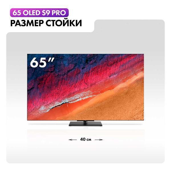 https://img.mvideo.ru/Pdb/400468045b6.jpg