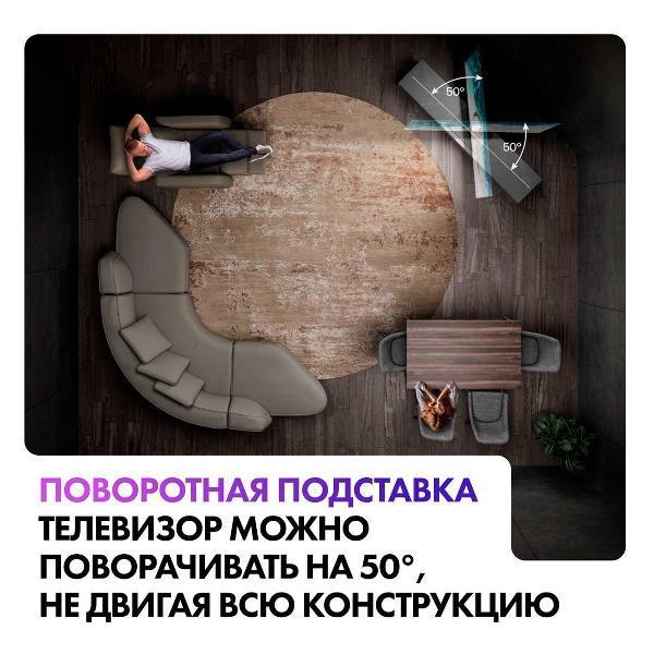 https://img.mvideo.ru/Pdb/400468045b7.jpg