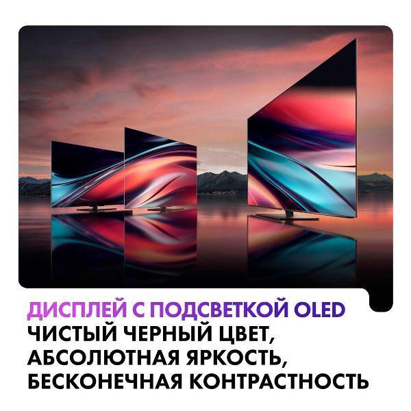 https://img.mvideo.ru/Pdb/400468045b8.jpg