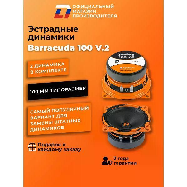 https://img.mvideo.ru/Pdb/400468092b.jpg