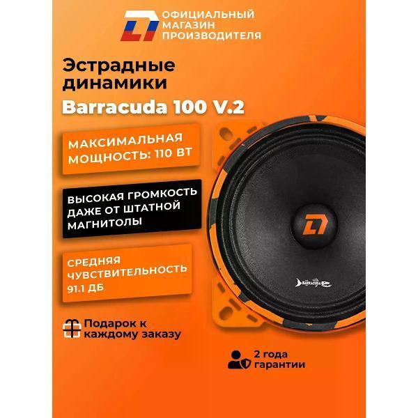 https://img.mvideo.ru/Pdb/400468092b1.jpg