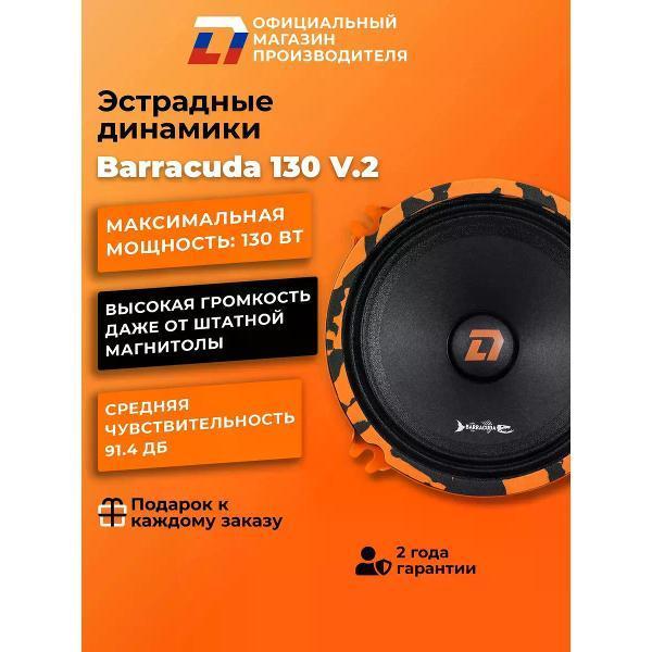 https://img.mvideo.ru/Pdb/400468125b1.jpg